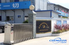 十堰昌升國際商貿城項目部 國基建設集團自動(dòng)伸縮門(mén)